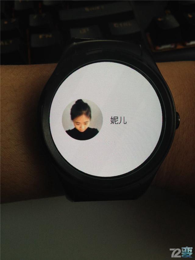 inWatchTinWatchher体验，一家人说两家话！