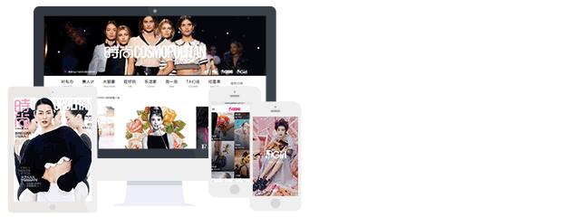 美人计美妆推荐,美人计化妆产品