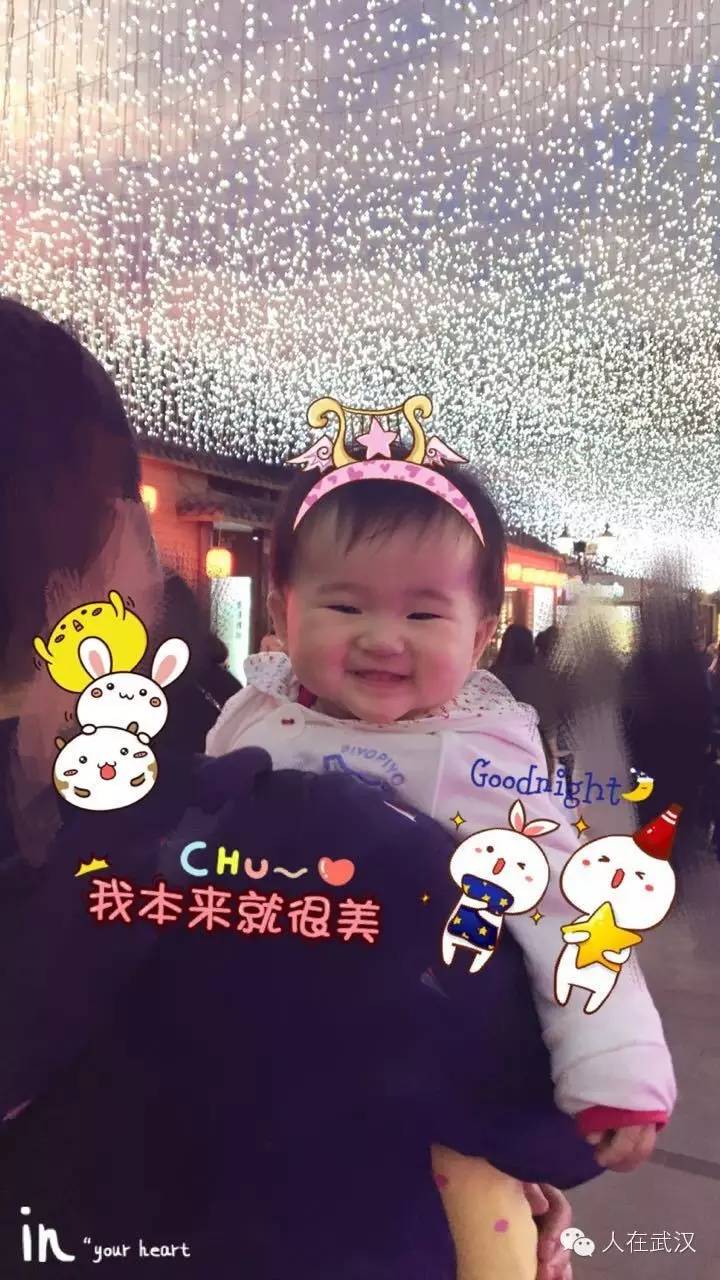 Baby Cute第五期 萌娃就要这样晒！