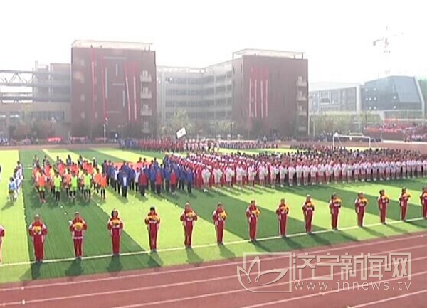 济宁市第十五中学体育生,济宁十五中趣味运动会