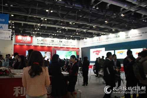 利亚德全彩led拼接屏,利亚德室内led显示屏尺寸