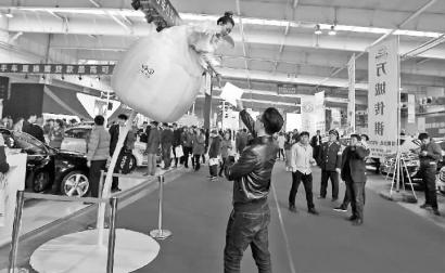 长春汽车电商展上买俩车中俩奖