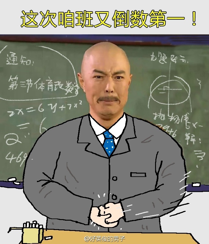 青春是亘古不变的主题,青春是很久以前的事