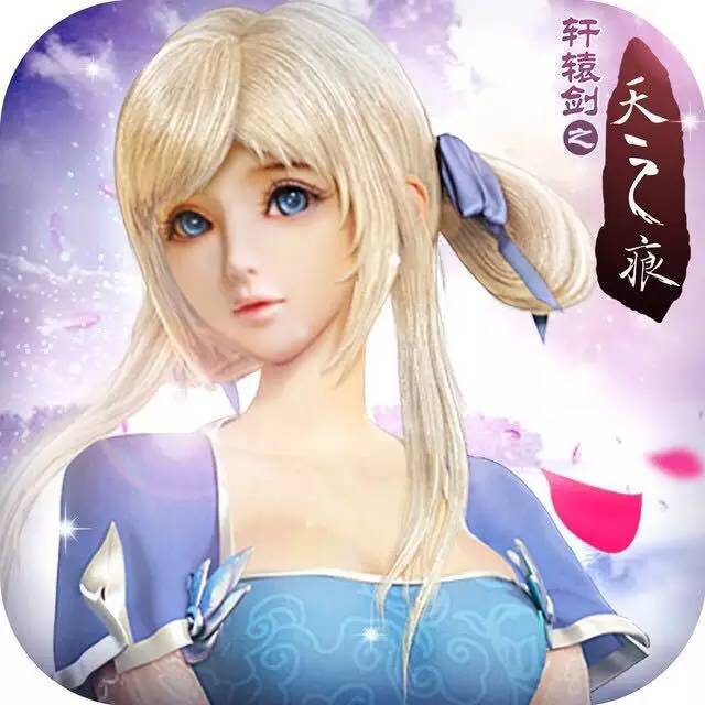 theview情人节套餐,theview英国