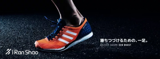 一周新鲜装备资讯|「一九二九」不出手可以躺家里看比赛看雪吗