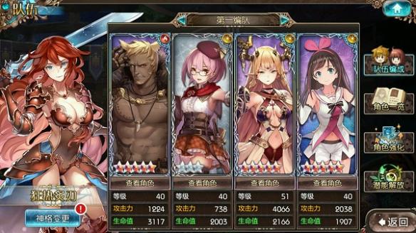 游侠阵容手游,适合游侠玩的手游