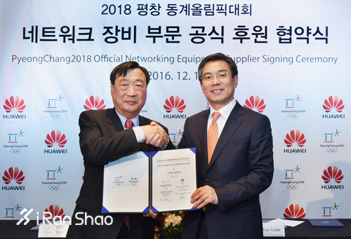 一周新鲜装备资讯|「一九二九」不出手可以躺家里看比赛看雪吗