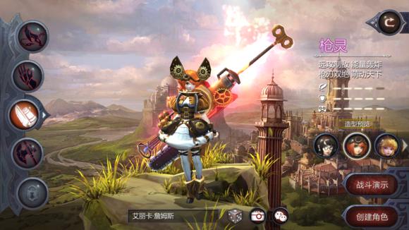 游侠阵容手游,适合游侠玩的手游