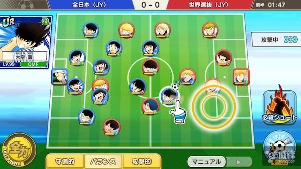 足球小将翼梦之队伍国际服,足球小将翼梦之队国服