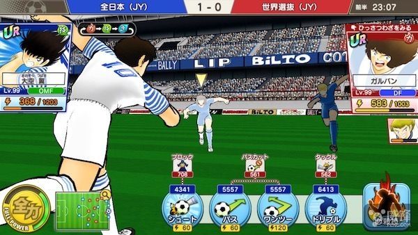 足球小将翼梦之队伍国际服,足球小将翼梦之队国服