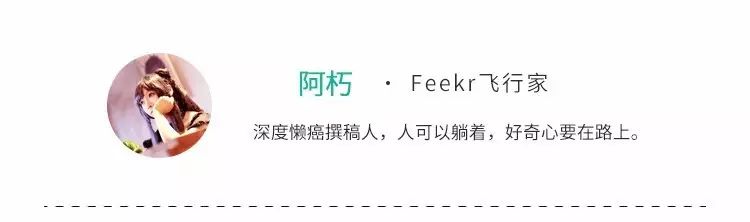 一个人的圣诞也可以很浪漫,有什么值得送给女生的圣诞礼物