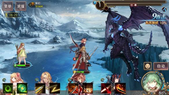 游侠阵容手游,适合游侠玩的手游