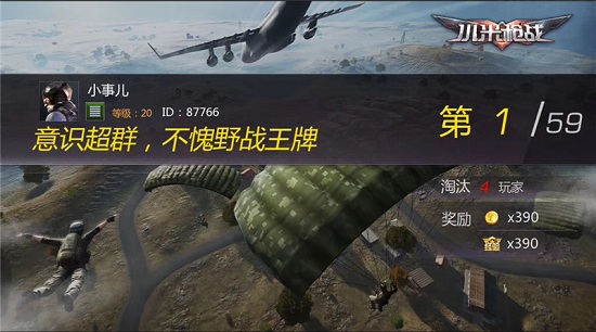 游侠阵容手游,适合游侠玩的手游