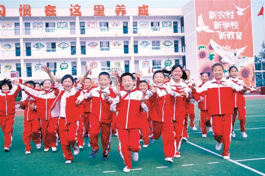 湖北省义务教育均衡发展标准,湖北省优化生育政策促进人口均衡