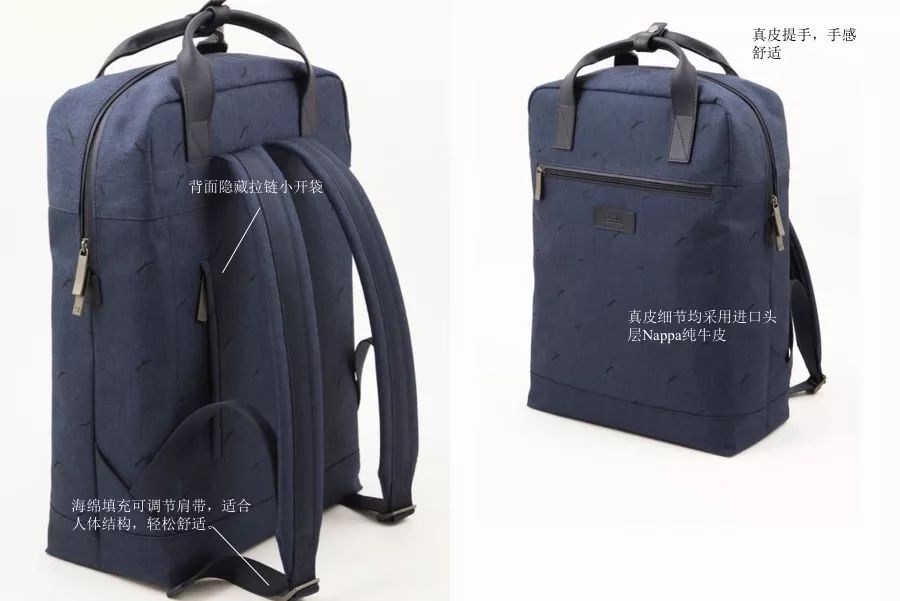 旅行者自驾游福利,旅行者实用小物件