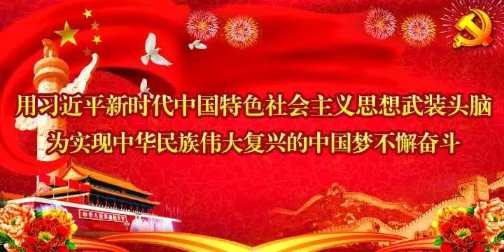 数九寒冬防冬病冬病冬治进行时中医门诊“三九贴治未病”开始预约