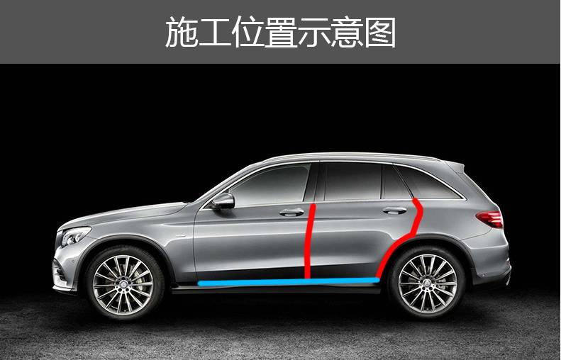 新车有防撞条,新车防剐蹭防撞条