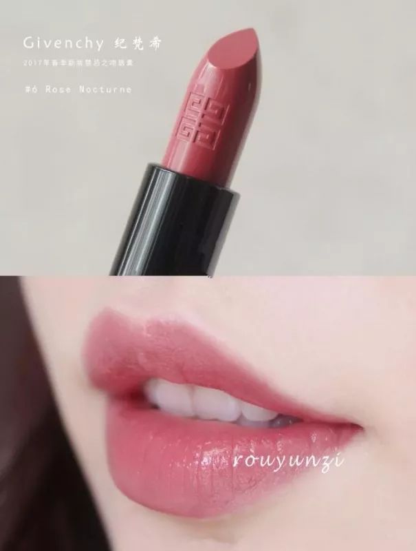 女人应该有的几支口红,女生需要多少口红才合适