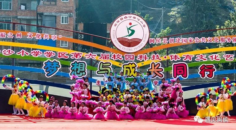 今日闽侯县气温,闽侯今日气温