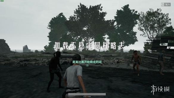 绝地求生大逃杀怎么免费玩,绝地求生大逃杀刚开服