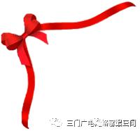 优惠来袭千万不要错过,巴中本地游又一波优惠来袭