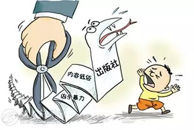 个志圈恐慌：印刷自己网络小说卖给粉丝的，已经在退款了