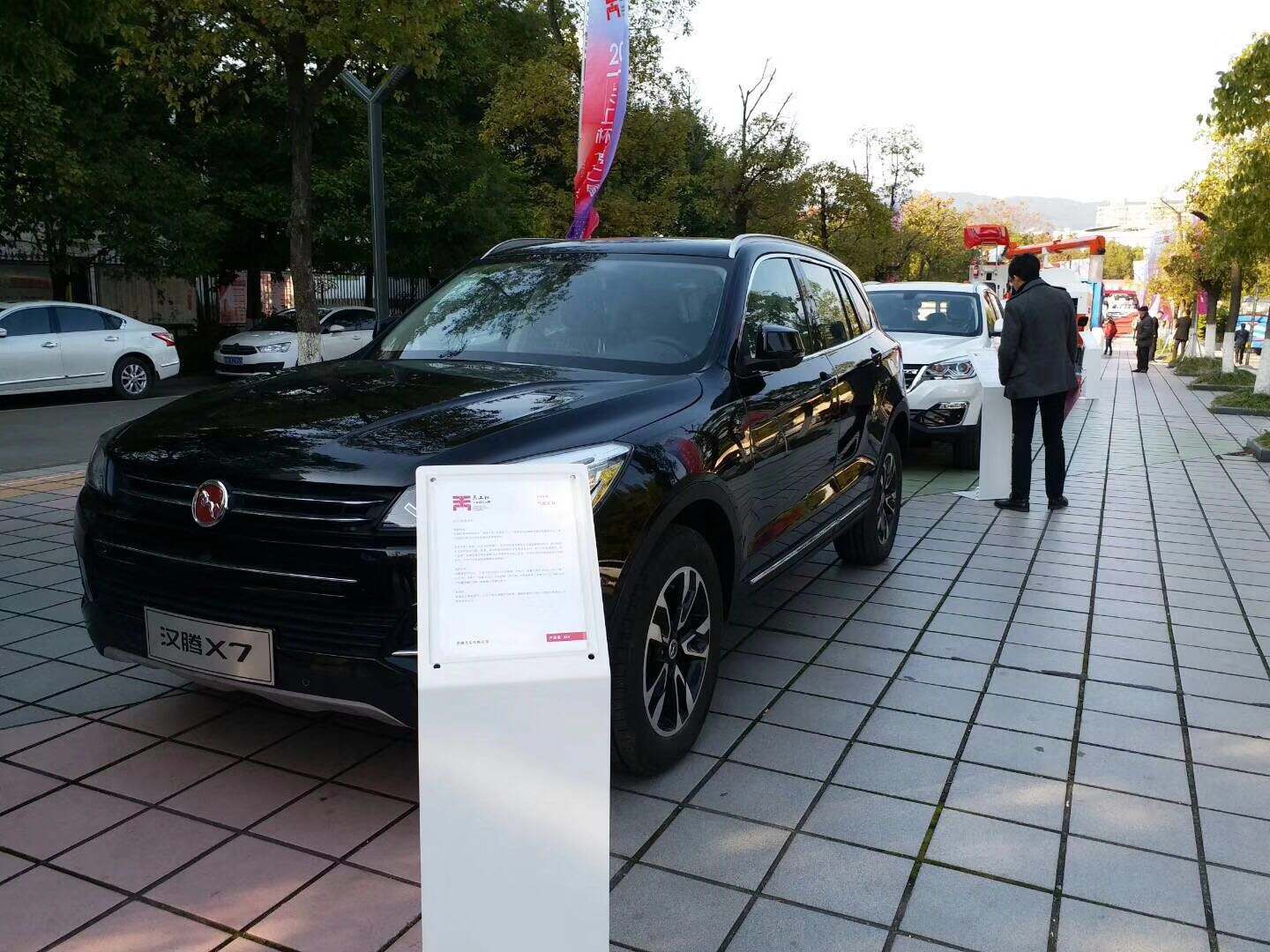 造车造飞机造赛车,造车造飞机