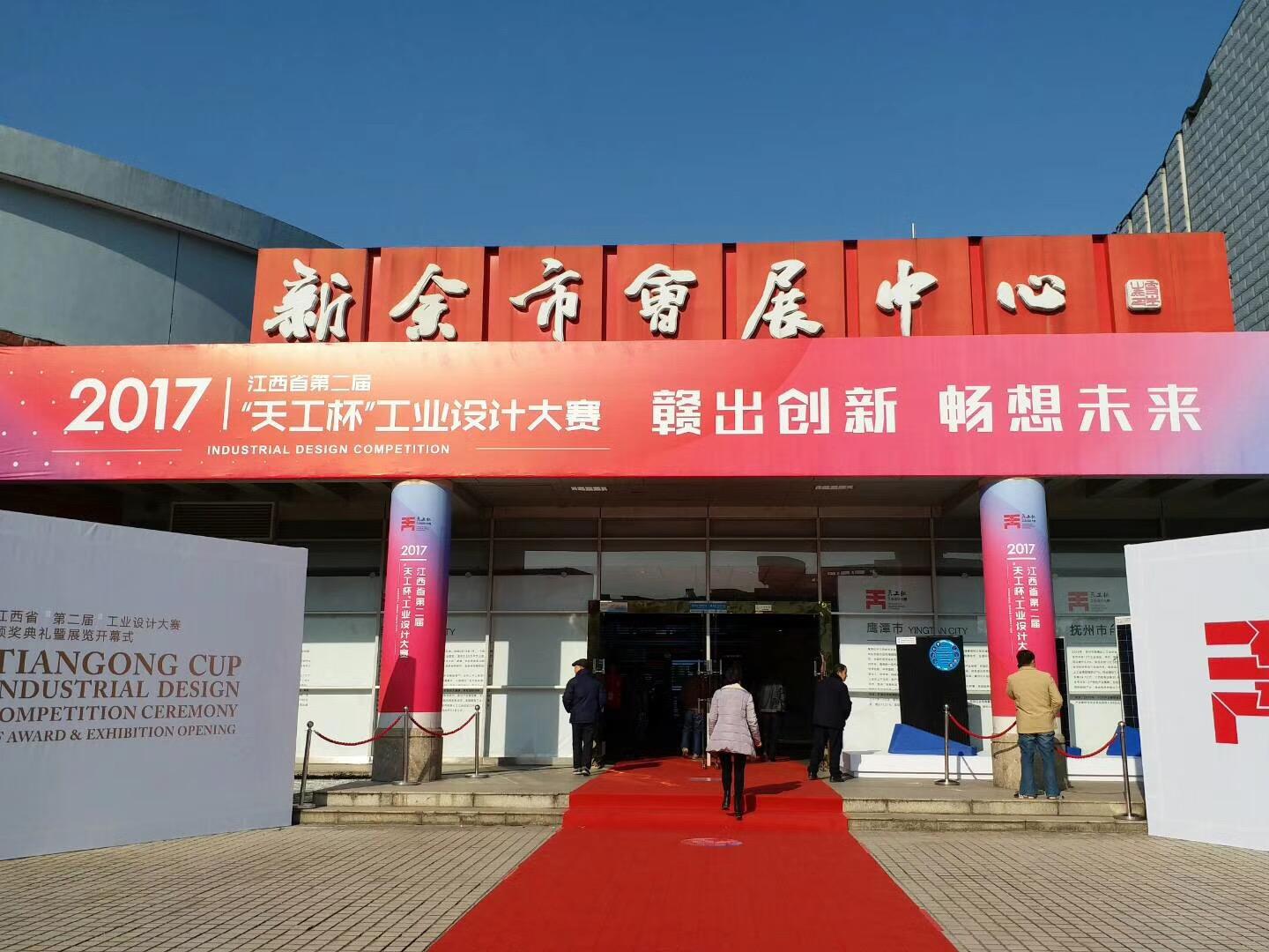 造车造飞机造赛车,造车造飞机