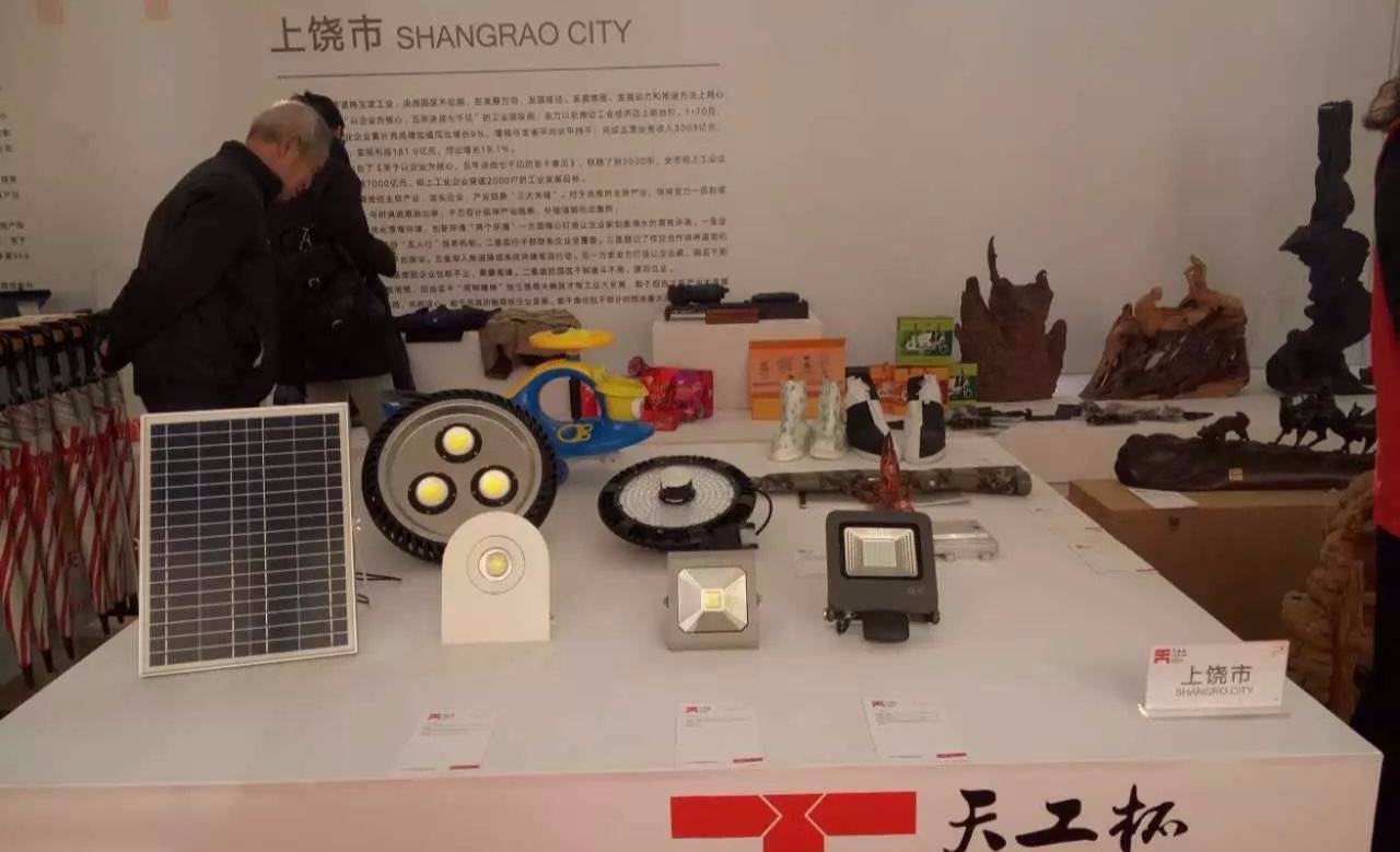 造车造飞机造赛车,造车造飞机