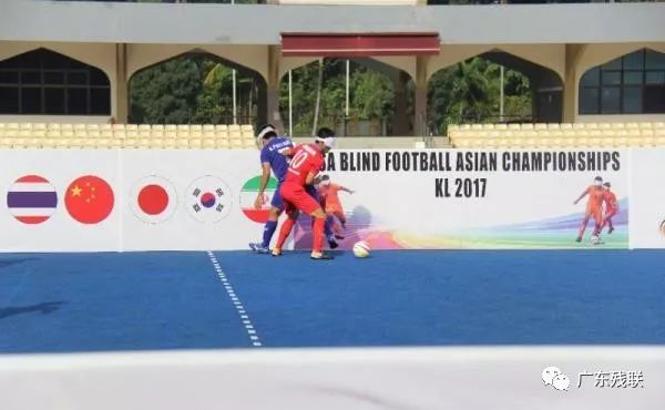 中国盲人男足亚洲杯夺冠,盲人男足亚锦赛