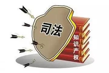 查获一起销售假冒注册商标案,销售假冒注册商标的商品19万案例