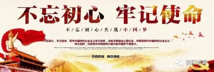 禁毒社工个人优秀视频,禁毒社工优秀先进事迹2000字