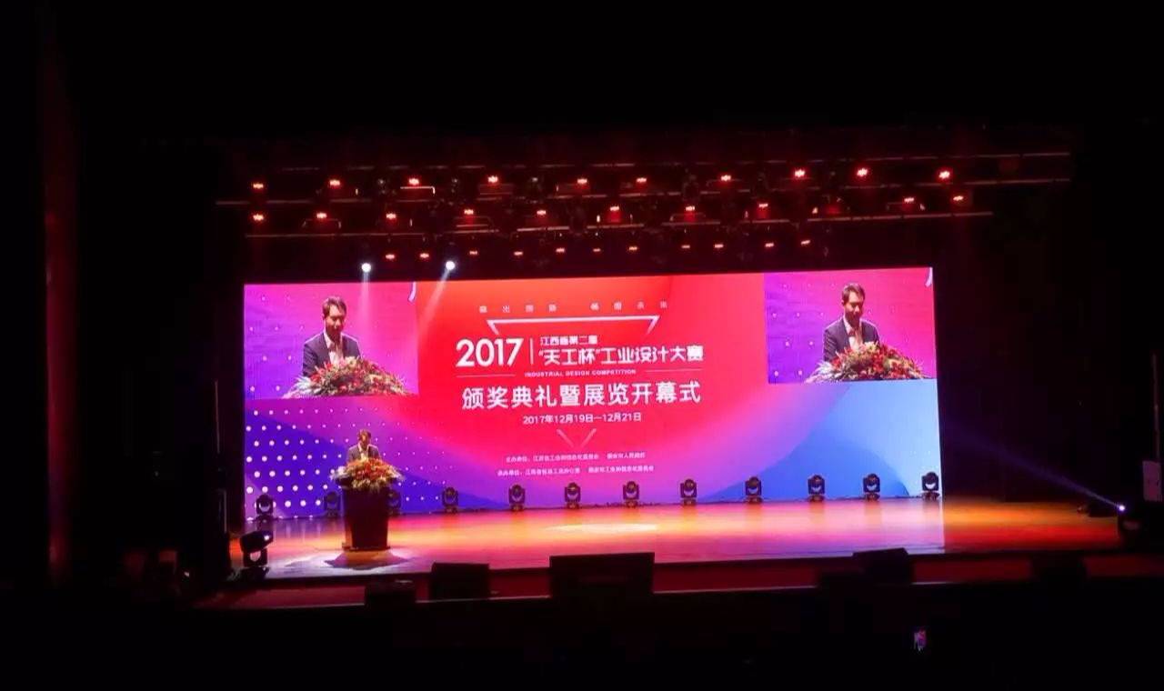 造车造飞机造赛车,造车造飞机