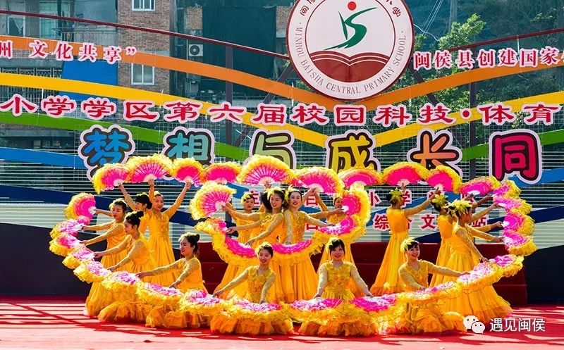 今日闽侯县气温,闽侯今日气温