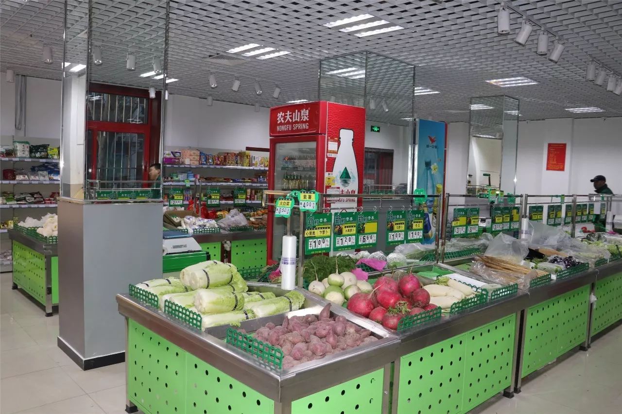 可以购物又可以用别的功能的软件,可以购物又可以吃饭的地方