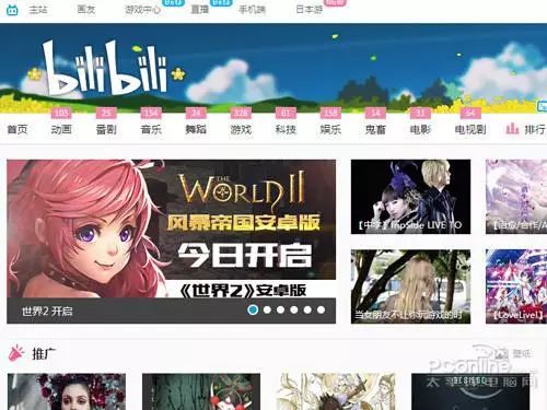 浜屾鍏冨競鍦虹殑鎷兼潃,浜屾鍏冨競鍦哄ぇ鐖嗗彂