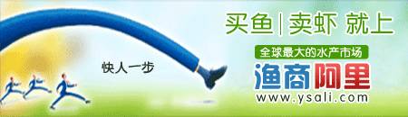 水产养殖求购鱼药,求购水产鱼苗哪里有