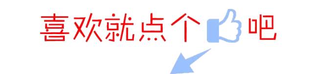 家门口的健身圈,家门口踢足球