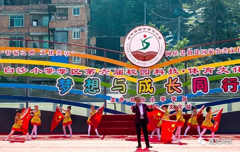 今日闽侯县气温,闽侯今日气温