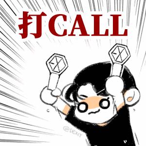 2017年龙泉市足协“恒祥杯”足球赛开幕式顺利举行