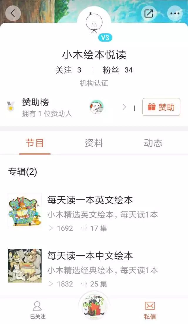 每天读一本书精彩课件,每天读本书基督山伯爵