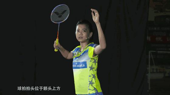 高远球到底有多重要,高远球的处理