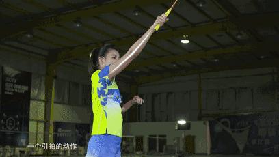 高远球到底有多重要,高远球的处理