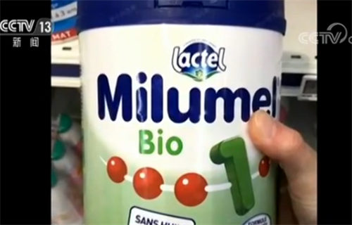 法国奶粉遭污染全面召回，旗下29个品项奶粉都受影响