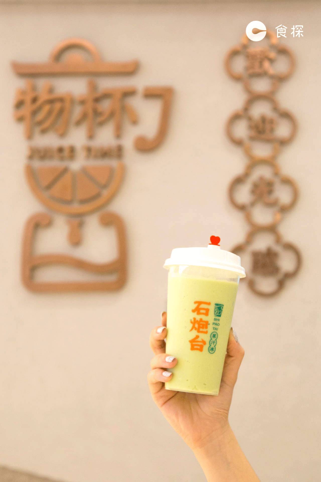 深圳必打卡美食探店,2017深圳美食海鲜攻略