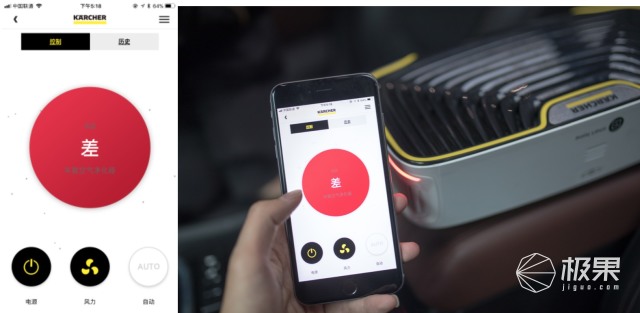 车内去除甲醛异味最有效的方法,车里除甲醛异味的香水