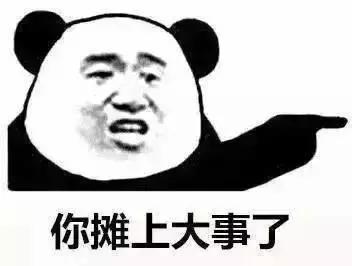 神药广告不违法吗,神药广告骗局