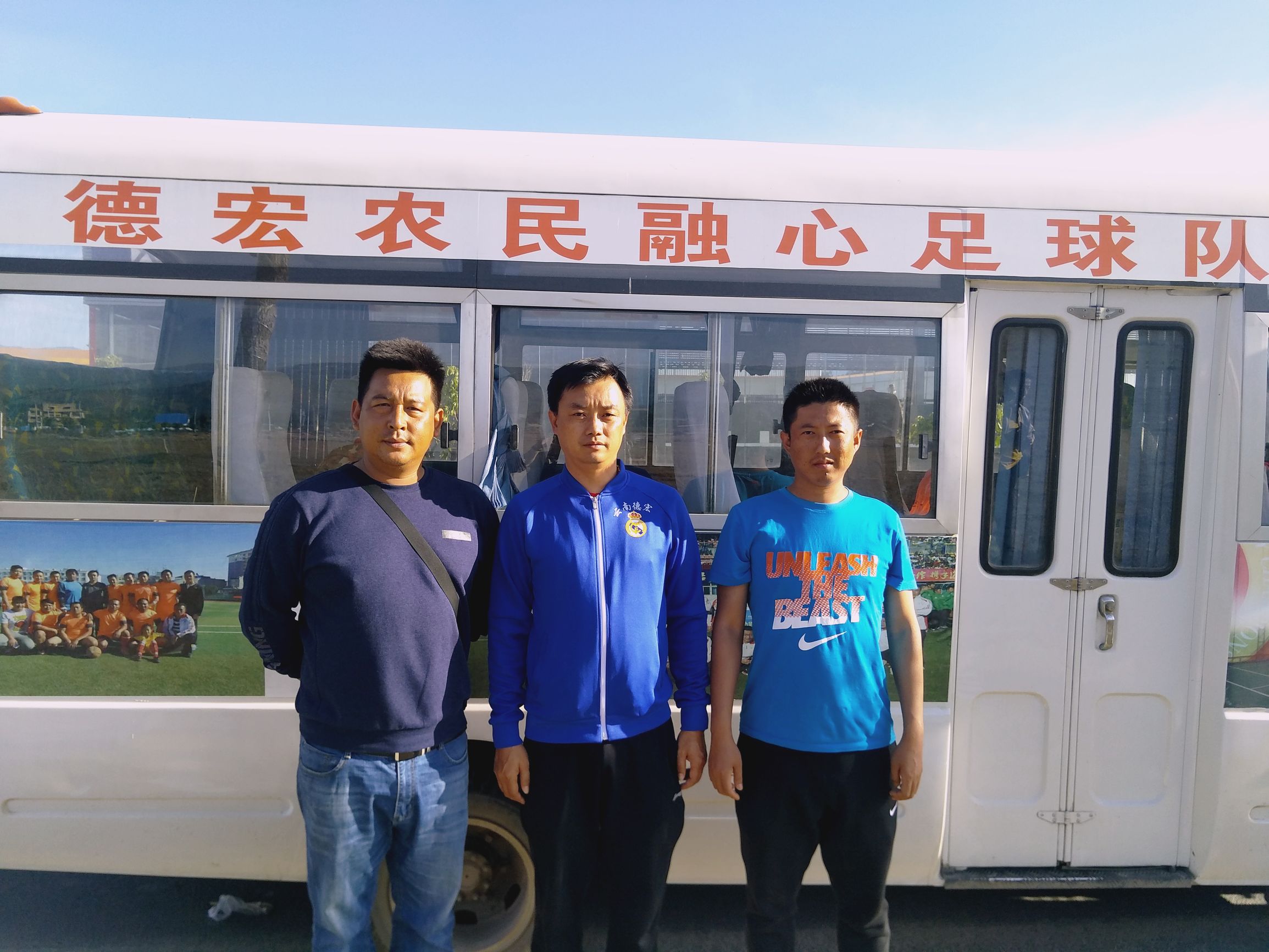 为什么足球与战争更接近,为啥说足球就像一场战争