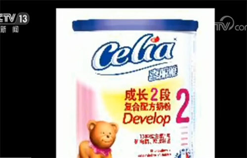 法国奶粉遭污染全面召回，旗下29个品项奶粉都受影响