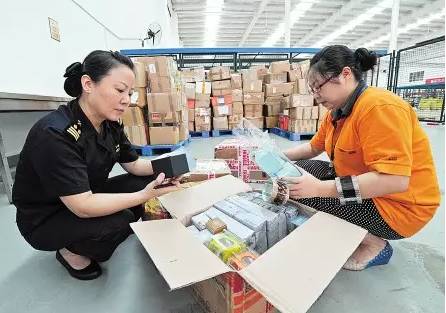 广东省居民个人去香港最新政策,广东省居民去香港最新政策